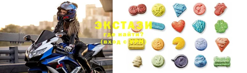 omg   Ейск  Экстази 300 mg 