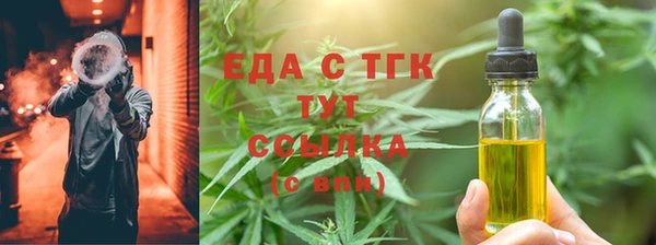 сатива Богданович